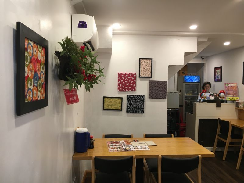 không gian của Quon